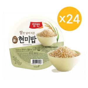 양반 현미밥, 130g, 24개