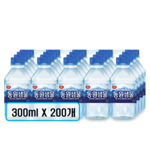 동원샘물 유라벨(유/무라벨 랜덤발송), 200개, 300ml