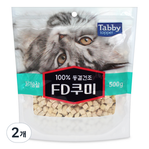 테비토퍼 FD쿠미 동결건조 간식, 닭가슴살맛, 500g, 2개