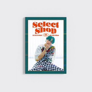 하성운 미니5집 리패키지 Select Shop (Sweet Ve)미개봉