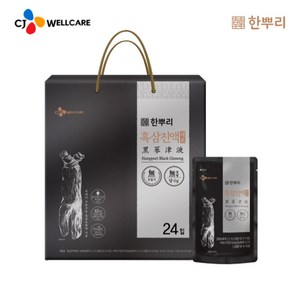 CJ 한뿌리 흑삼진액 제로, 1박스