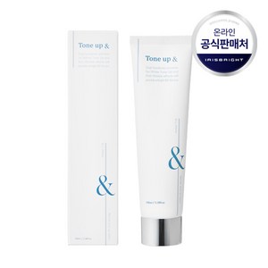 아르다오 톤업엔 겨드랑이 착색 미백크림 화이트닝크림, 1개, 100ml