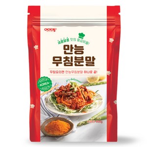 아이엠소스 만능무침분말 소스 골뱅이 국수, 1개, 500g