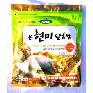 MORN 현미 월남쌈, 200g, 1개