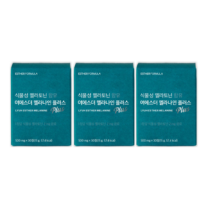 [본사배송] 여에스더 식물성 멜라토닌 함유 멜라나인 플러스 (식물성 멜라토닌 함유 타트체리추출분말), 3세트, 30회분