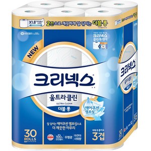 크리넥스 3겹 울트라클린 더블롱 화장지, 1개, 30롤, 27m