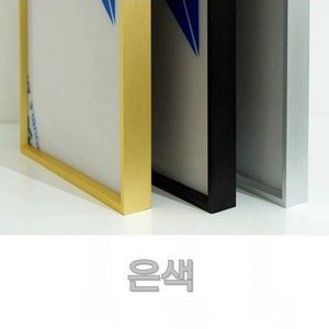 슈슈보석십자수 즐거운 취미 음식 40X50 패브릭형 (액자 판매), U03, 1개