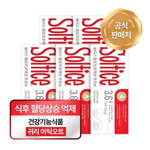 솔티스 혈당 프로텍션 프로, 36g, 5개