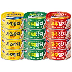 사조참치 150g 3종 12개(살코기참치4+야채참치4+고추참치4), 1개