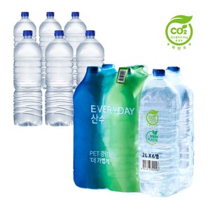 EVERYDAY 산수, 2L, 18개