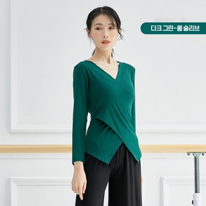 NEW 봄가을 여성 요가 긴팔티티 브이넥티셔츠 댄스복상의 모달 코튼 크로스 디자인 여자 등산티셔츠 운동복상의 기능성티셔츠 브이넥티셔츠 댄스복상의 빅사이즈티셔츠, 검푸른색