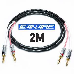 카나레 CANARE 2S7F 나카미치 NAKAMICHI 바나나 + 바나나 스피커 케이블 2M (1개), 1개