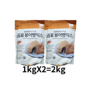 곰표 붕어빵 믹스, 2개, 1kg