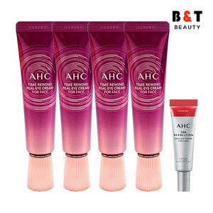 AHC 아이크림 시즌8 30ml x4 + 텐 레볼루션 7ml, 단품, 단품