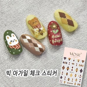 아가일 체크 네일아트 스티커, 아가일 빅 체크 네일 스티커, 1개