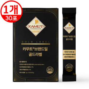 필리안즈 카무트 브랜드밀 골드라벨 곡물 발효 효소 식약처 HACCP 인증, 1개, 90g