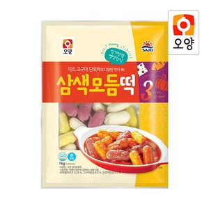 판매자 햇살누리 상품 사조오양 삼색모듬떡 1kg 치즈떡 고구마떡 단호박떡 3종믹스, 1개