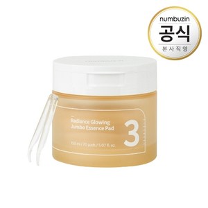 넘버즈인 맑은결광 에센스 점보패드 70Pads, 150ml, 1개