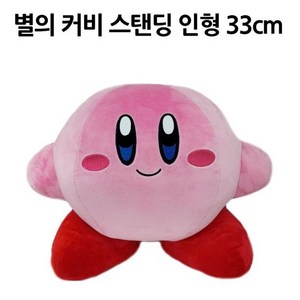 별의커비 스탠딩 봉제 인형, 33cm, 혼합색상, 1개