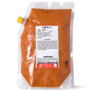 아이엠소스 치폴레소스 멕시코식 미국요리 치킨 디핑 다용도 (당일발송보장), 2kg, 1개