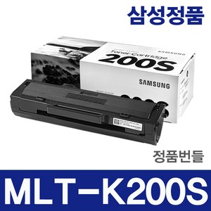 삼성전자 정품토너 MLT-K200S SL-M2030 M2030W M2035W SL-M2080 M2085FW 번들 레이저프린터 복합기 검정 굿세븐토너, 1개