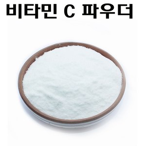 코리아씨밀락 비타민C 파우더, 비타민C 파우더 500그램, 1개