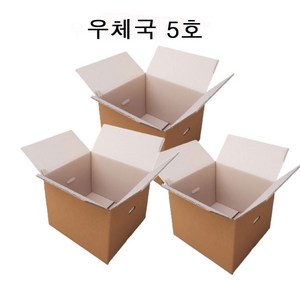 대명박스 우체국 규격 택배박스, 3개