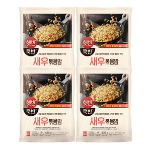 CJ 비비고 햇반 쿡반 새우 볶음밥 420g, 8개