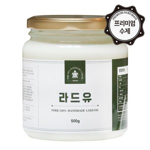 [거북이상회] 수제 라드유 돼지기름/ 돼지비계/ 중화유/돈지/ 우지x/ 500g, 1개, 500ml