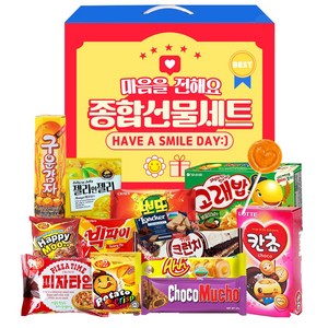 러브유 과자세트 종합 과자선물세트 중형, 1개
