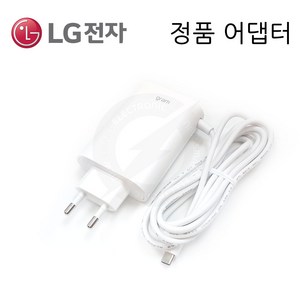 LG전자 LG 2021 그램16 16Z90P 16ZD90P 정품 어댑터 아답타 충전기 ADT-65FSU-D03-EPK / C타입, 16Z90P16ZD90P