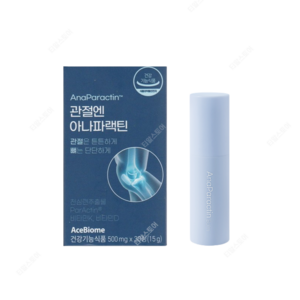 [리뉴얼] 관절엔 아나파랙틴 천심련 500mg X 30정 X 1박스 + 관절엔 아나파랙틴 밤 10g X 1개