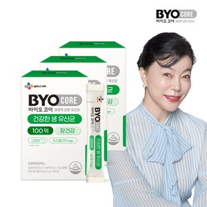 CJ웰케어 바이오코어 건강한 생유산균 100억 30포, 45g, 3개