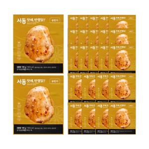 서동 맛에 반했닭 닭가슴살 14+11 (총 25팩) 유린기맛, 25개, 100g