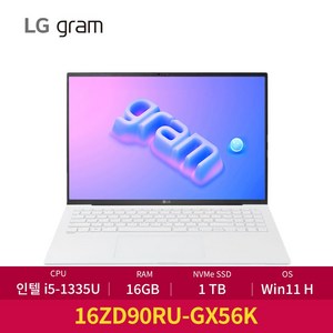 LG 정품 그램 16인치 인텔 13세대 i5 16GB 256GB 윈도우11 엘지 그램, 화이트, 16ZD90RU-GX56K, 1TB, WIN11 Home