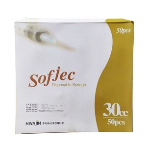 화진 일회용주사기 30cc 21G (1-1/4 inch) 50개입