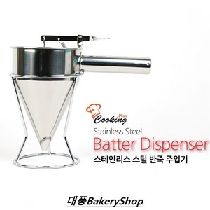 대풍BakeyShop 쿠킹플러스 스테인리스 스틸 반죽 주입기, 1개