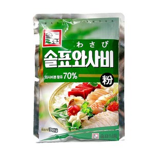 솔표식품 솔표 와사비 분말, 200g, 5개