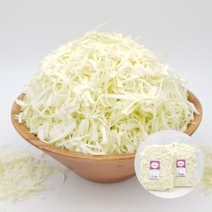 의령농산 건강채소 당일채소 당일제조 당일발송 양배추 컷 샐러드 대용량 1kg, 1000g, 1개