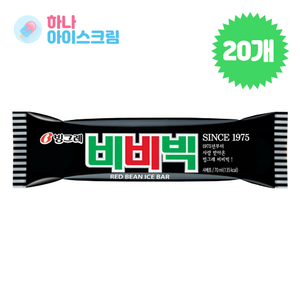 [빙그레] 비비빅 아이스크림, 70ml, 20개