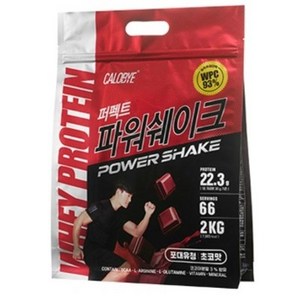 칼로바이 퍼펙트파워쉐이크 포대유청 WPC 초코맛 단백질보충제 프로틴, 1개, 2kg