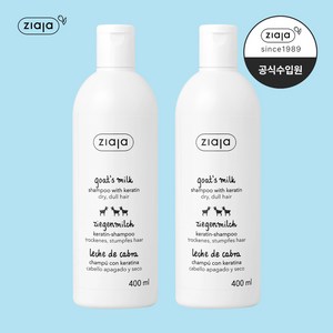 지아자 산양유 헤어샴푸, 400ml, 2개