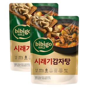 비비고 시래기 감자탕, 2개, 460g