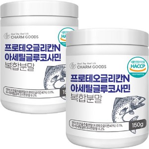 프로테오글리칸 N 아세틸 글루코사민 복합 분말 연어코 연골 추출물 식약처 HACCP 인증 우슬 저분자 피쉬 콜라겐 가루, 2개, 150g