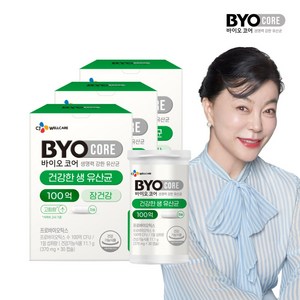 BYO 100억 식물성 유산균 캡슐, 11.1g, 3개