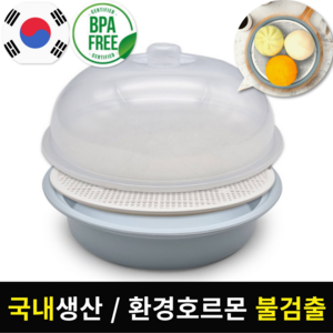 뚝땁 국산 전자레인지 찜기, 1개