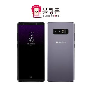 삼성 갤럭시노트8 중고폰 정상해지 공기계 3사호환, 코랄블루, 갤럭시노트8 256G S등급