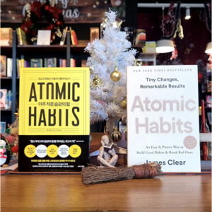 Atomic Habits:An Easy & Poven Way to Build Good Habits & Beak Bad Ones, Avey Publishing Goup