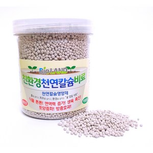 플아가든 천연칼슘비료 식물영양제 고체비료 칼슘제, 1개, 500g