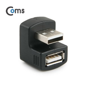 [ITA999] Coms USB 젠더- 연장(M/F) 일방향, 본상품선택